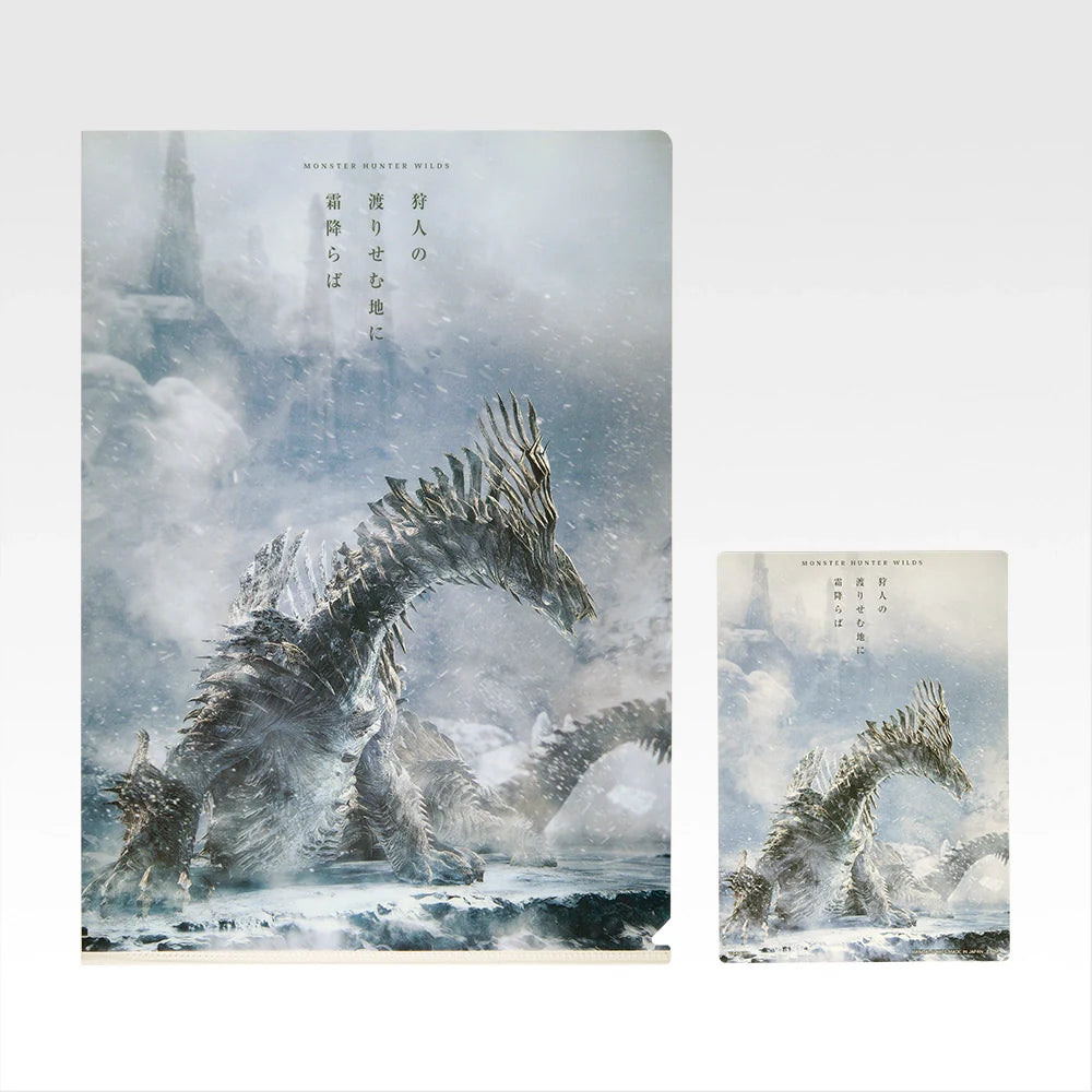 Ichiban Kuji Monster Hunter Wilds - G Prize Clear Files & Stickers Complete Set of 9 Types