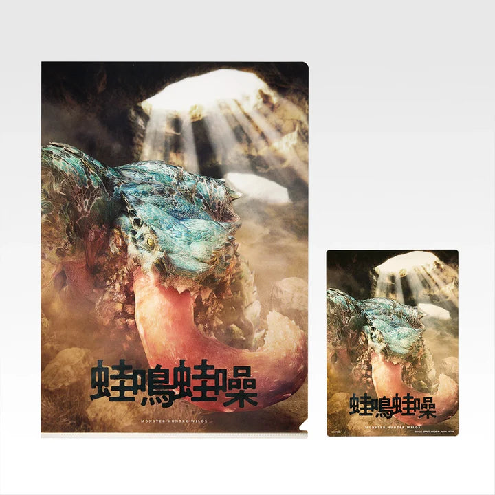 Ichiban Kuji Monster Hunter Wilds - G Prize Clear Files & Stickers Complete Set of 9 Types