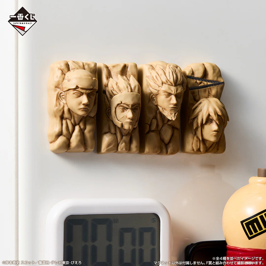 Ichiban Kuji Naruto Chunin Exam Edition - G Prize Hokage Rock Magnets Complete Set of 4 Types