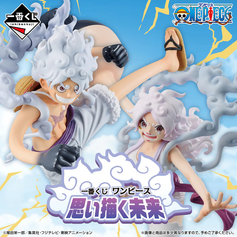Ichiban Kuji One Piece The Future We Envision - H Prize Keychain Complete Set of 11 Types