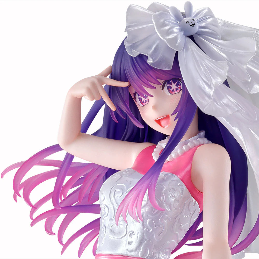 Ichiban Kuji Oshi no Ko Bouquet of Dreams - A Prize Ai 1/7 Gracemaster Figure