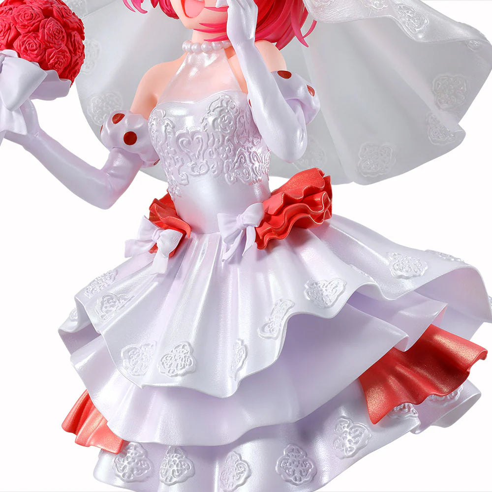 Ichiban Kuji Oshi no Ko Bouquet of Dreams - B Prize Kana Arima 1/7 Gracemaster Figure