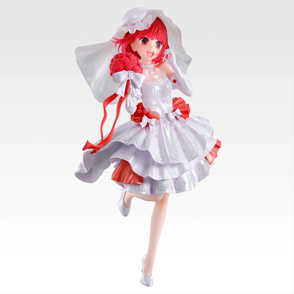 Ichiban Kuji Oshi no Ko Bouquet of Dreams - B Prize Kana Arima 1/7 Gracemaster Figure
