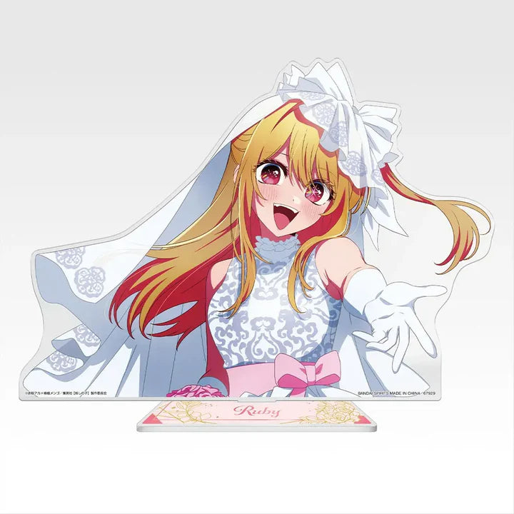 Ichiban Kuji Oshi no Ko Bouquet of Dreams - D Prize Ruby Hoshino Bust-up Acrylic Stand