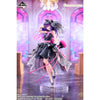 Ichiban Kuji Oshi no Ko Bouquet of Dreams - Last One Prize Ai 1/7 Gracemaster Figure Lies Are The Greatest Love Ver.