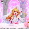 Ichiban Kuji Oshi no Ko Bouquet of Dreams - D Prize Ruby Hoshino Bust-up Acrylic Stand