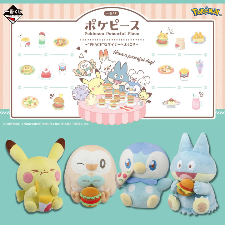 Ichiban Kuji Pokemon Poke Pieces Welcome to the PEACE Diner - B Prize Pikachu Plush Toy