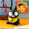 Ichiban Kuji Ranma 1/2 2nd Edition - D Prize P-Chan Piggy Bank