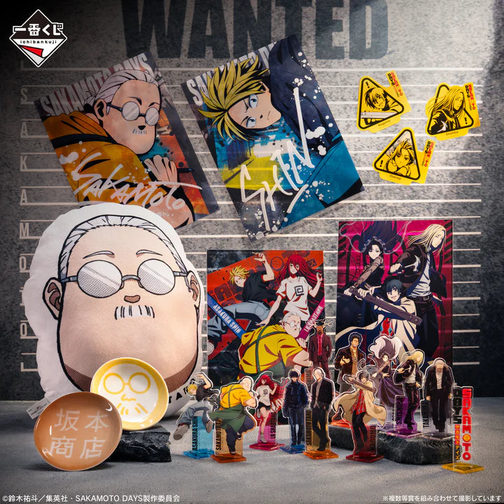 Ichiban   Kuji   Sakamoto   Days   Vol.2   -   G   Prize   Acrylic   Board   Order