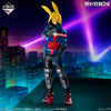 Ichiban Kuji Vigilantes My Hero Academia ILLEGALS - A Prize Koichi Haimawari MASTERLISE