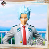 Ichiban Kuji Vigilantes My Hero Academia ILLEGALS - D Prize Oboro Shirakumo Student MASTERLISE