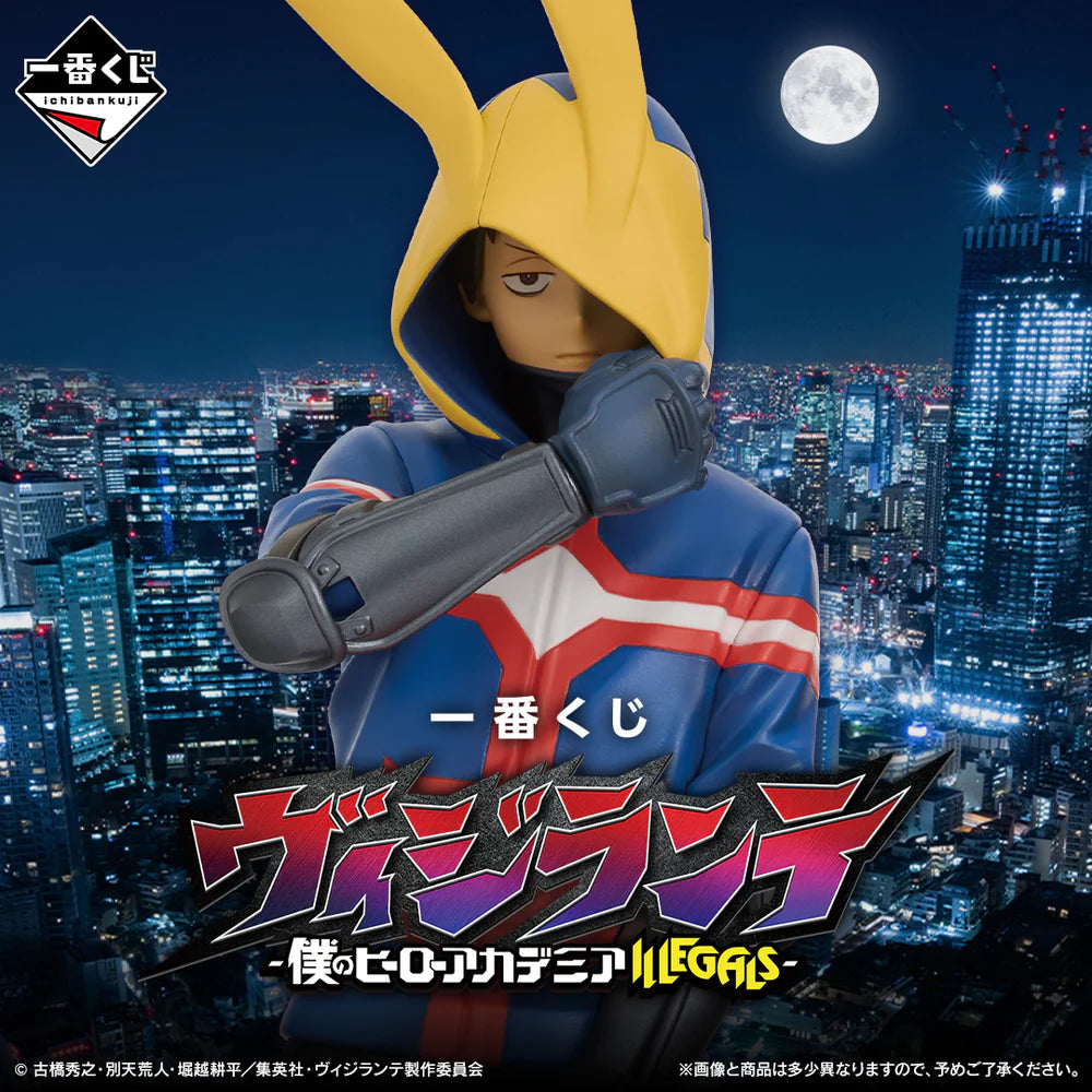 Ichiban Kuji Vigilantes My Hero Academia ILLEGALS - G Prize Jacquard Towel Complete Set of 8 Types