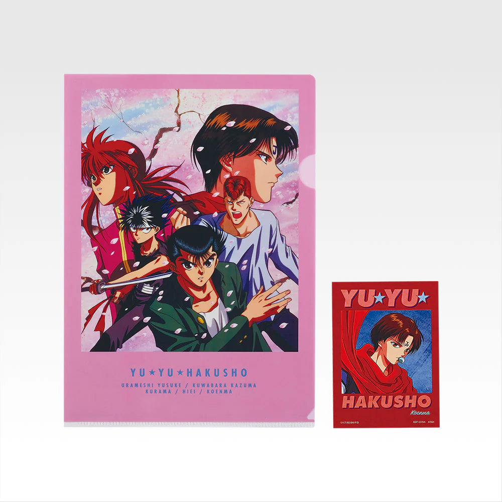 Ichiban Kuji Yu Yu Hakusho Dark Martial Arts Tournament Vol.2 - G Prize Clear Files & Stickers Complete Set of 6 Types