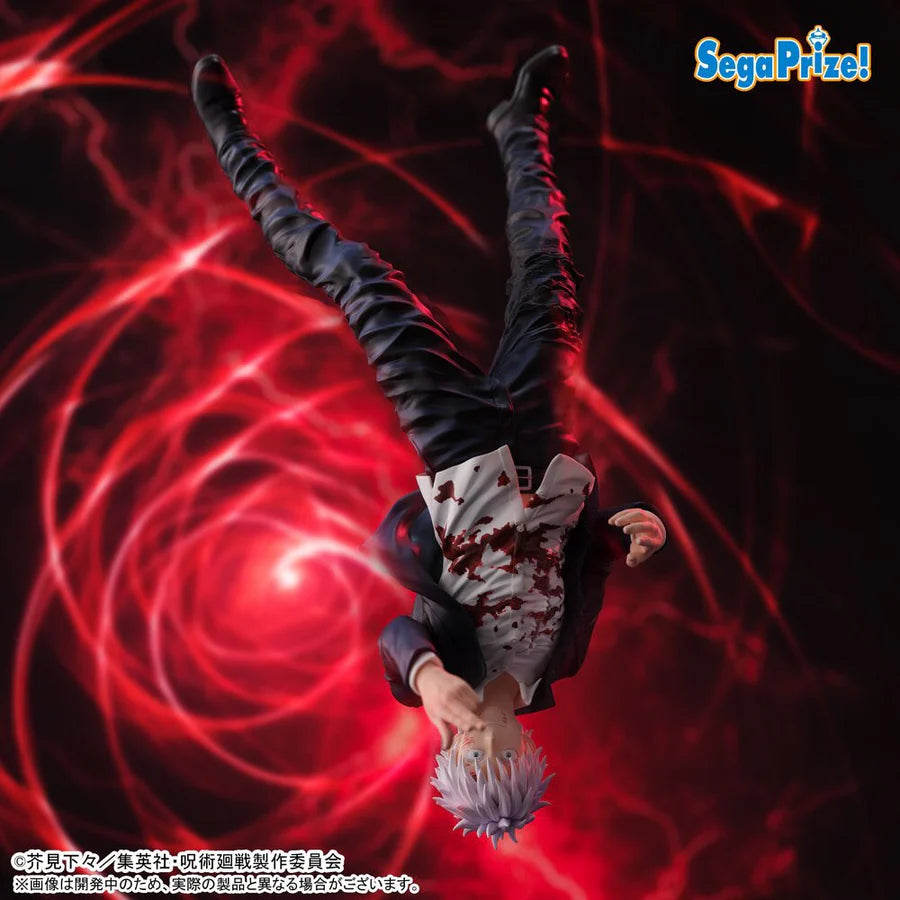 JUJUTSU   KAISEN   FIGURIZMA   -   GOJO   SATORU   KAIGYOKU   TAMAORI