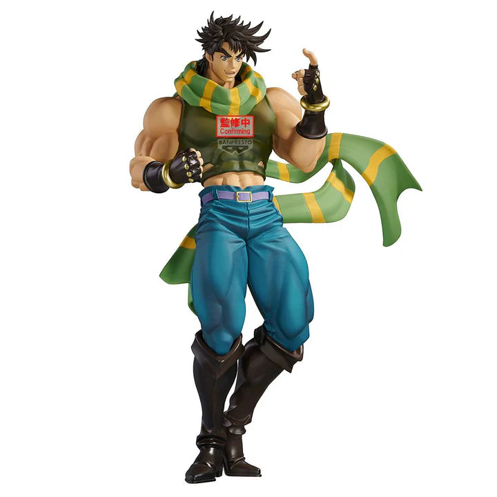 Jojo's   Bizarre   Adventure   Mometria   Figure   -   Joseph   Joestar