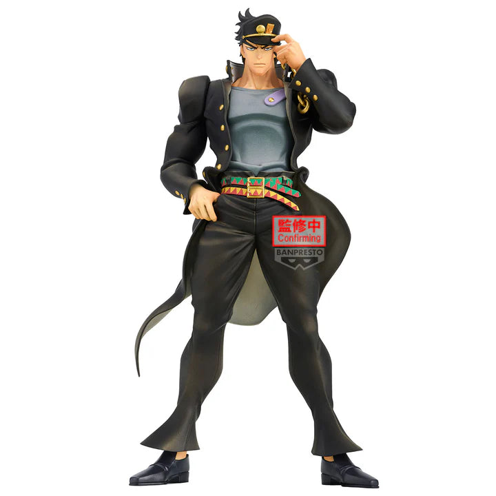 Jojo's   Bizarre   Adventure   Mometria   Figure   -   Jotaro   Kujo