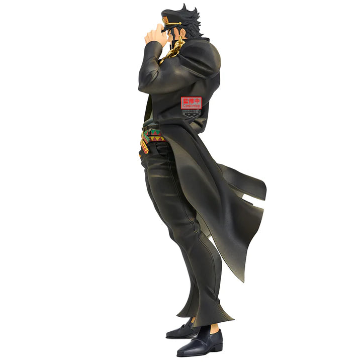 Jojo's   Bizarre   Adventure   Mometria   Figure   -   Jotaro   Kujo