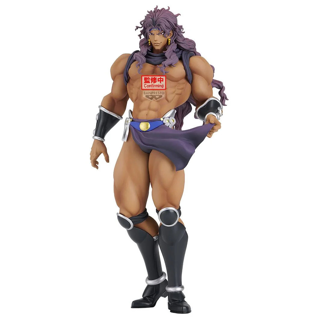 Jojo's   Bizarre   Adventure   Mometria   Figure   -   Kars