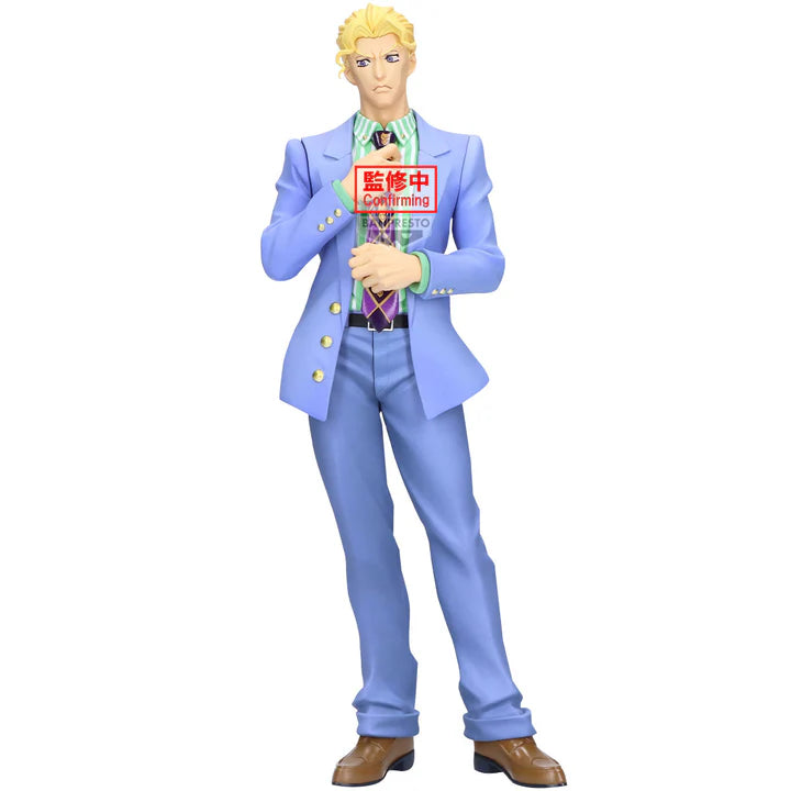 Jojo's   Bizarre   Adventure   Mometria   Figure   -   Yoshikage   Kira
