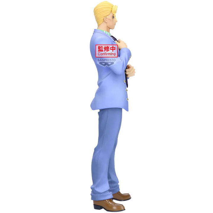 Jojo's Bizarre Adventure Mometria Figure - Yoshikage Kira