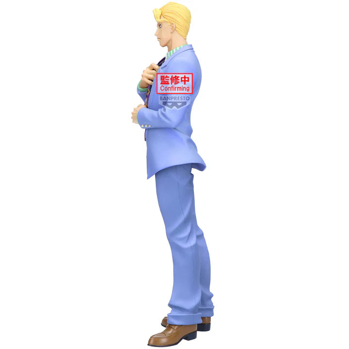 Jojo's Bizarre Adventure Mometria Figure - Yoshikage Kira