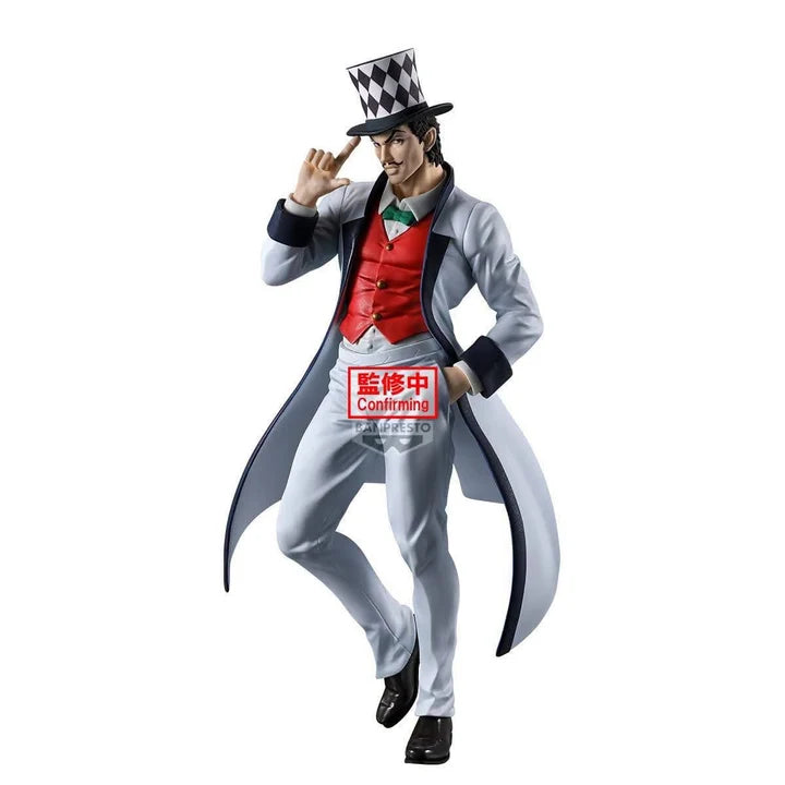 Jojo's Bizarre Adventure Phantom Blood Mometria Figure - Will A. Zeppeli