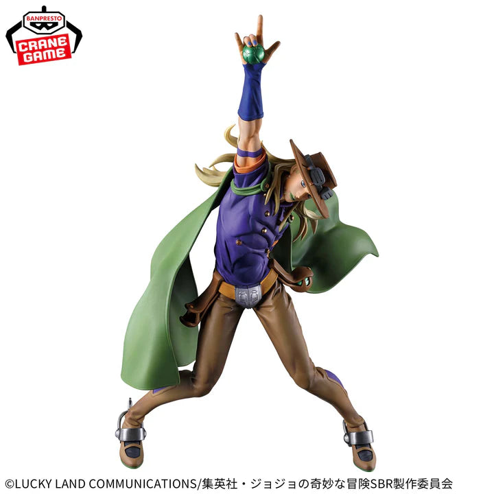 Jojo's Bizarre Adventure Steel Ball Run Mometria Figure - Gyro Zeppeli