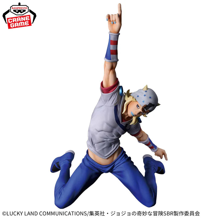 Jojo's Bizarre Adventure Steel Ball Run Mometria Figure - Johnny Joestar