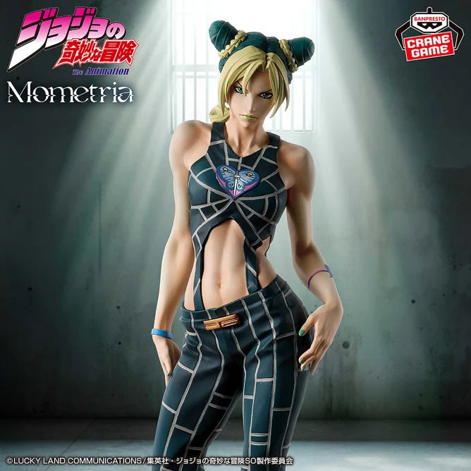 Jojo's Bizarre Adventure Stone Ocean Mometria Figure - Jolyne Cujoh