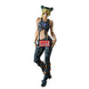 Jojo's Bizarre Adventure Stone Ocean Mometria Figure - Jolyne Cujoh