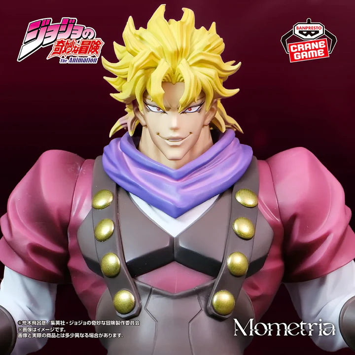 Jojo's Bizarre Adventure Mometria Figure - Dio Brando