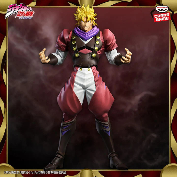 Jojo's Bizarre Adventure Mometria Figure - Dio Brando