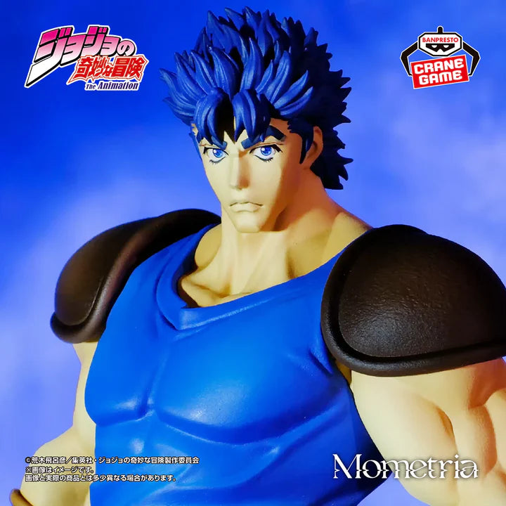 Jojo's   Bizarre   Adventure   Mometria   Figure   -   Jonathan   Joestar