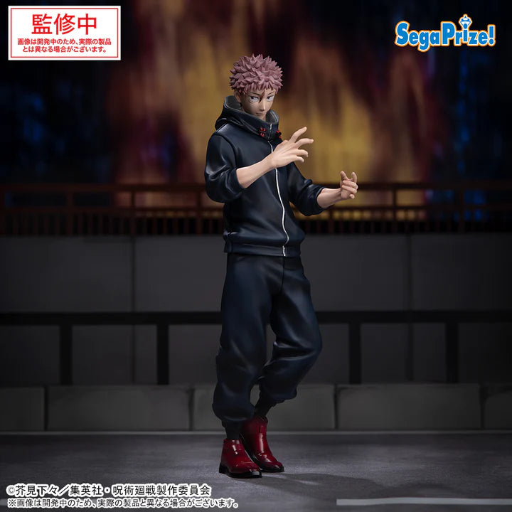 Jujutsu Kaisen: Death and Annihilation XStellar - Yuji Itadori
