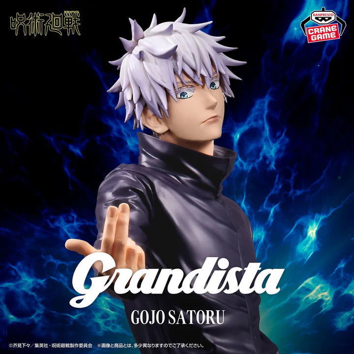 Jujutsu   Kaisen   Grandista   -   Satoru   Gojo