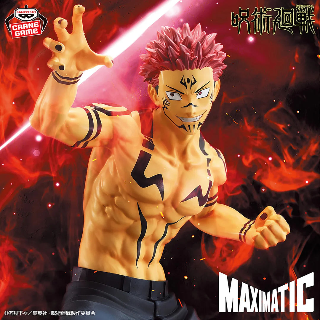 Jujutsu   Kaisen   Maximatic   -   Ryomen   Sukuna   Special   Ver.