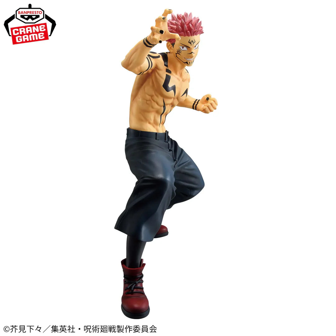 Jujutsu   Kaisen   Maximatic   -   Ryomen   Sukuna   Special   Ver.