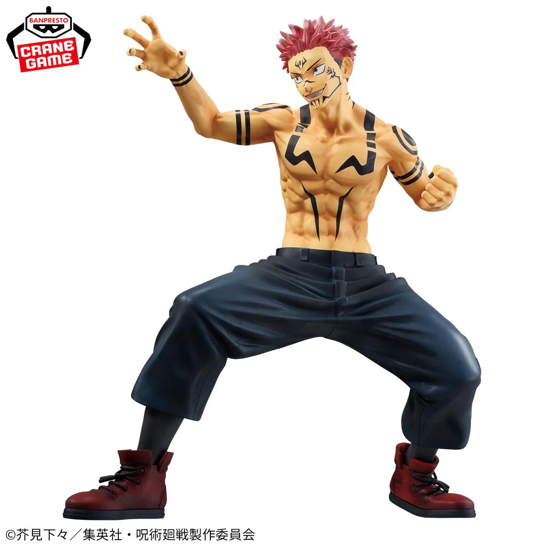 Jujutsu   Kaisen   Maximatic   -   Ryomen   Sukuna   Special   Ver.