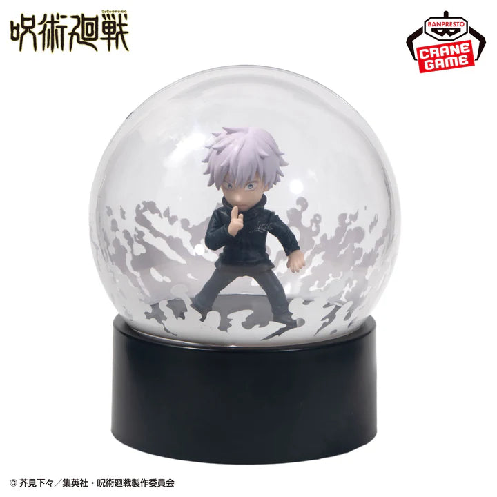 Jujutsu Kaisen Figure Light - Satoru Gojo