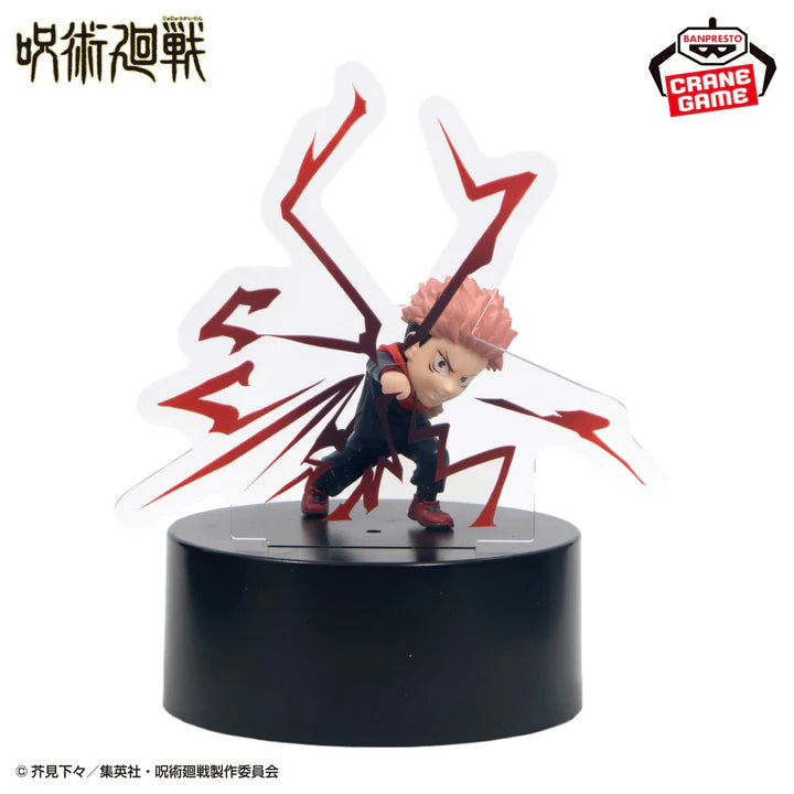 Jujutsu Kaisen Figure Light - Yuji Itadori