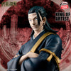 Jujutsu Kaisen King Of Artist - Kenjaku