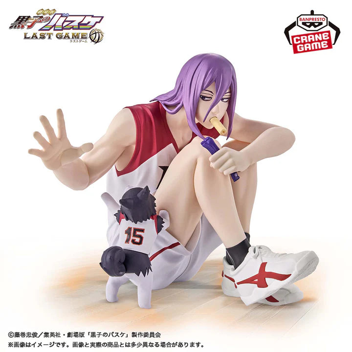 KUROKO'S BASKETBALL THE MOVIE : LAST GAME INTERVAL - ATSUSHI MURASAKIBARA & TETSUYA NO. 2