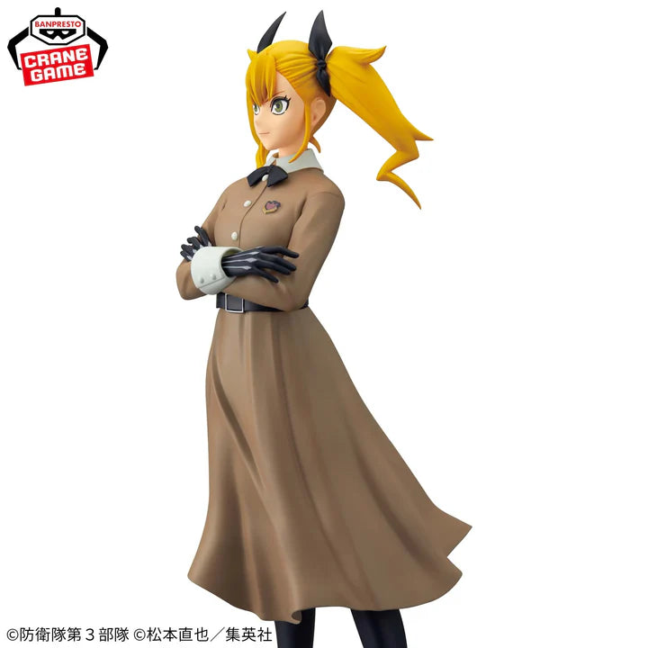 Kaiju No. 8 Glitter & Glamours - Kikoru Shinomiya