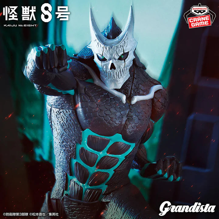 Kaiju No. 8 Grandista Figure - Kaiju No. 8