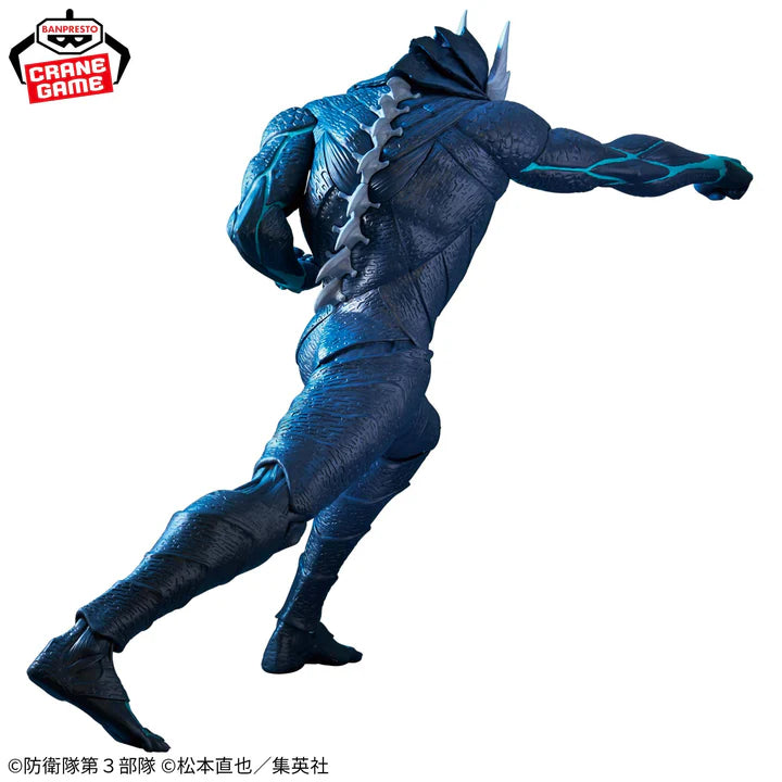 Kaiju No. 8 Grandista Figure - Kaiju No. 8