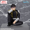 Kaiju No. 8 Choconose Premium Figure - Gen Narumi