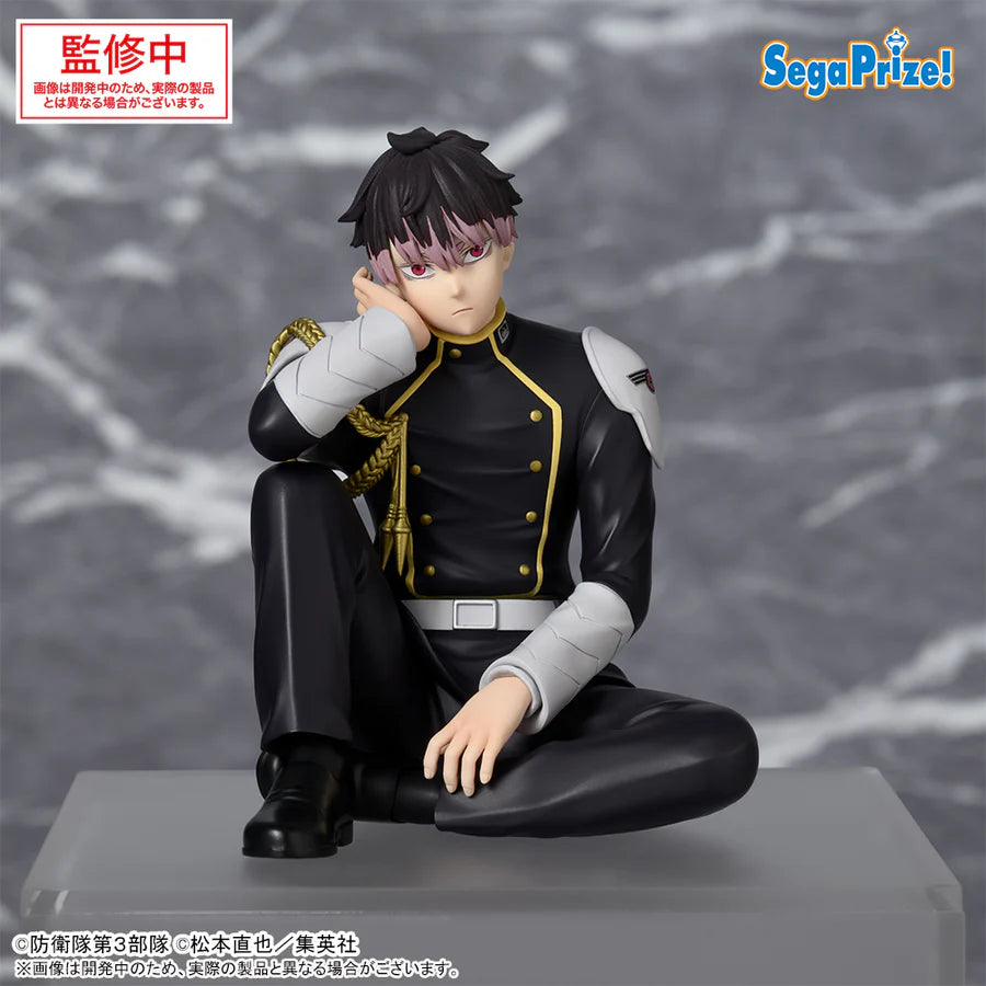 Kaiju   No.   8   Choconose   Premium   Figure   -   Gen   Narumi