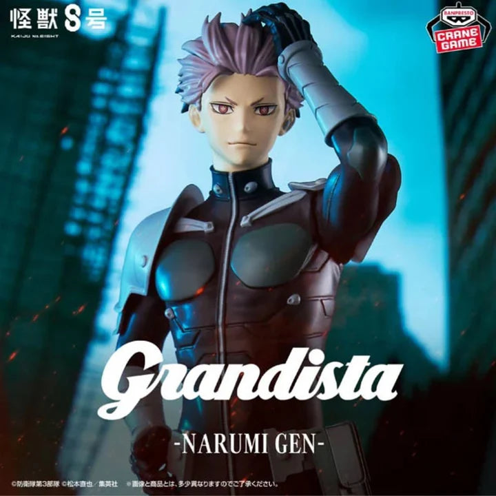 Kaiju No. 8 Grandista Figure - Gen Narumi