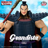 Kingdom Grandista - Ou Ki with Flag and Spear Stand