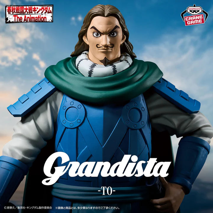 Kingdom Grandista - Tou